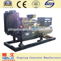 150kw Weichai Water-cool melhor venda Diesel Generator Set